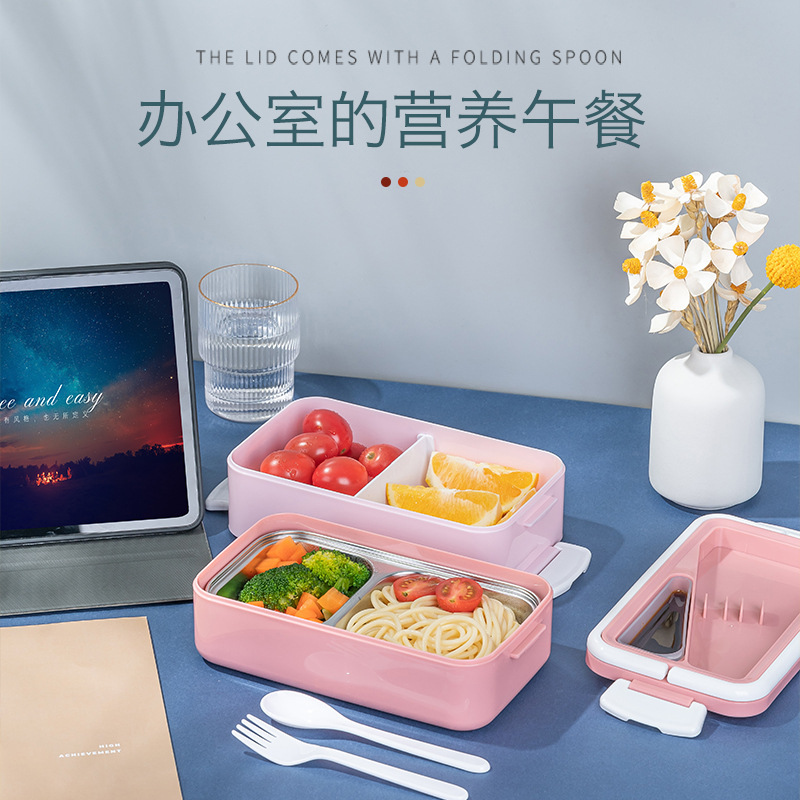Japanese-Style Stainless Steel Office Worker Lunch Box Insulation Separated Lunch Box Sealed Student Lunch Box with Sauce Box Wholesale