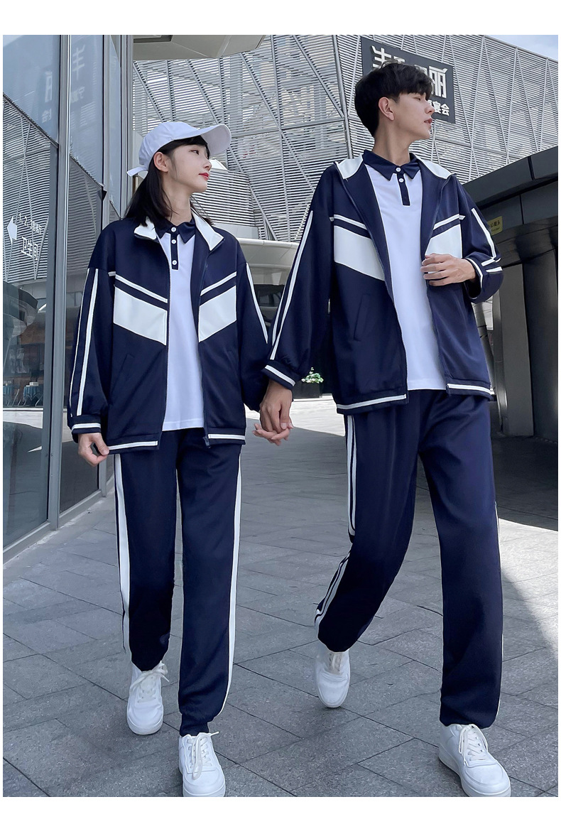 班服学院风春秋季运动装三件套中学生韩版外套校服套装高中生班服