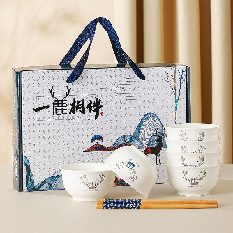 Yi Lu Accompanied Bowls and Chopsticks Set Creative Gift Bowl Gift Box High-End Bowl Dish & Plate Ceramic Tableware Wedding Favors