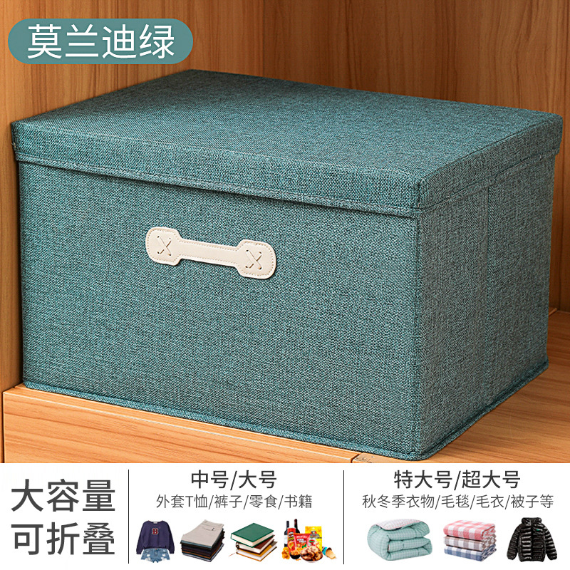 Dustproof Clothes Storage Box Foldable Cloth Storage Box Drawer Style Wardrobe Storage Box Household Storage Storage Box