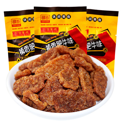 香菇肥牛禛香肥牛素肉18g8090后怀旧童年小零食小吃网红休闲食品