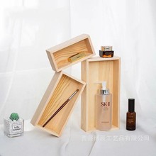 创意简约无盖收纳盒梳妆台化妆品香水组合整理盒学生文具储物木盒