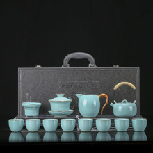 汝窑功夫茶具套装家用陶瓷茶壶盖碗茶杯茶盘一整套轻奢高档礼盒装