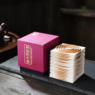 2时4时檀香盘香室内薰香老山檀香天然沉香持久留香养生香礼品盒装