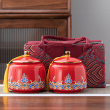 景德镇布包茶叶礼盒包装罐子 家居个性半斤装陶瓷器密封罐摆件