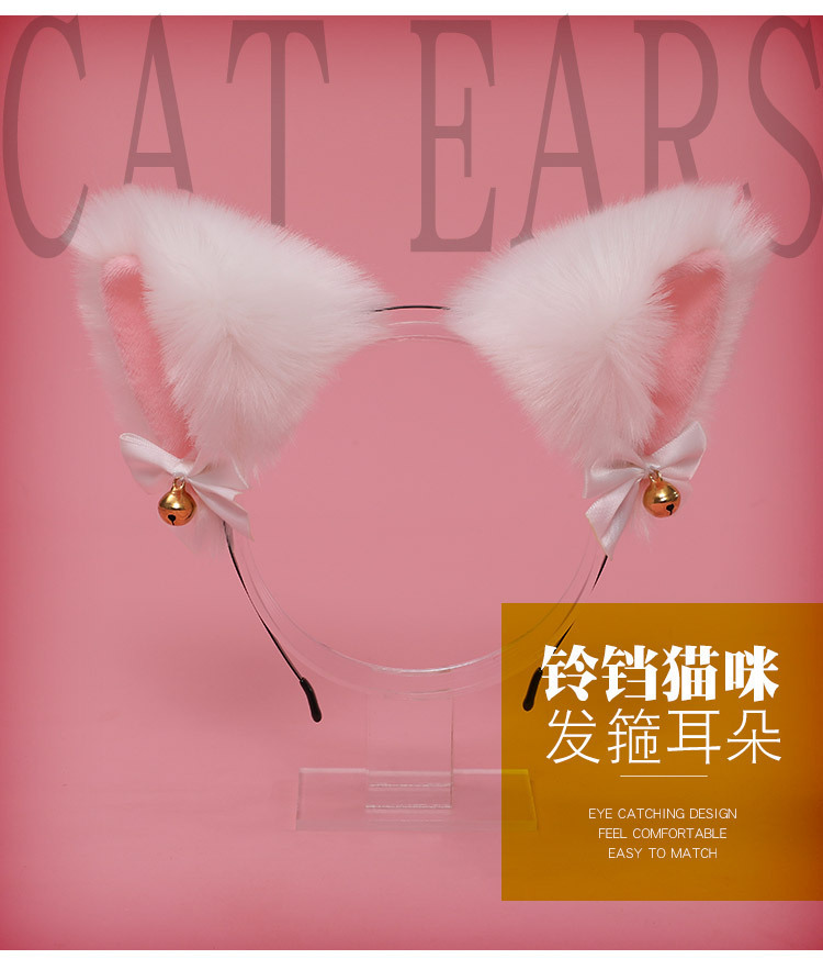 Cat Ear Hairpin Bow Female Animal Ear Headband Cat Headwear Cat Ear Headband