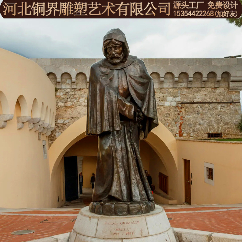 西方人物柏拉图铸铜雕塑希腊历史名人哲学家全身像公园广场景观