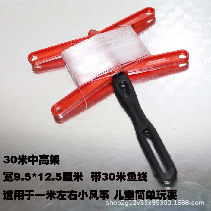 Kite Balloon Flywheel Wholesale Small Red Wheel Wire Board Elevated Hexagonal Crank Blue Wheel Hand Wheel Tool Crystal Wheel