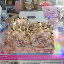 儿童饰品公主首饰可爱猫爪盒装女宝宝珍珠手链礼盒饰品店批发供货