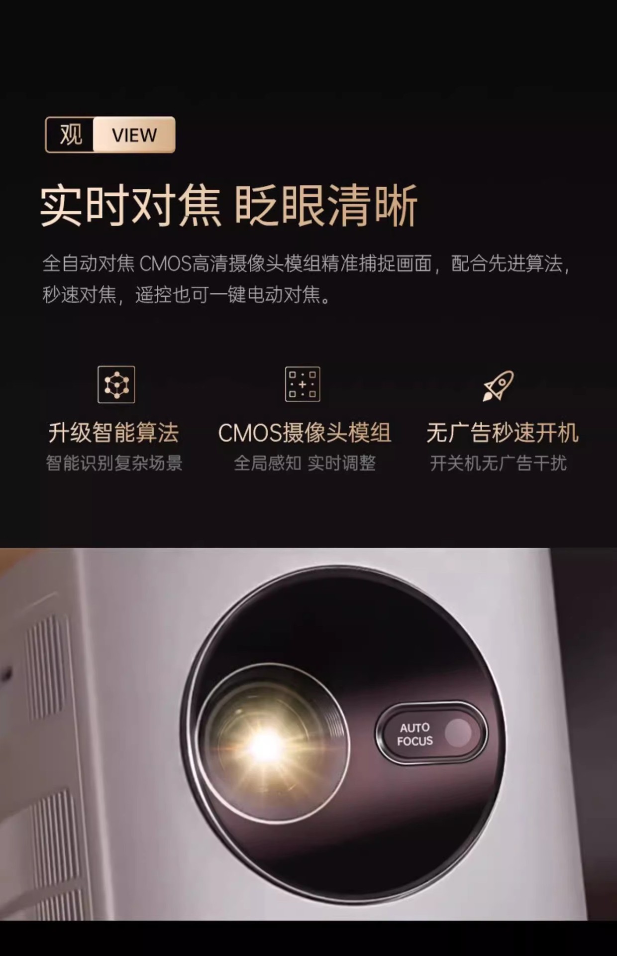 微麦v300投影仪家用1080p便携无线微型迷你高清露营投影机教-阿里巴巴