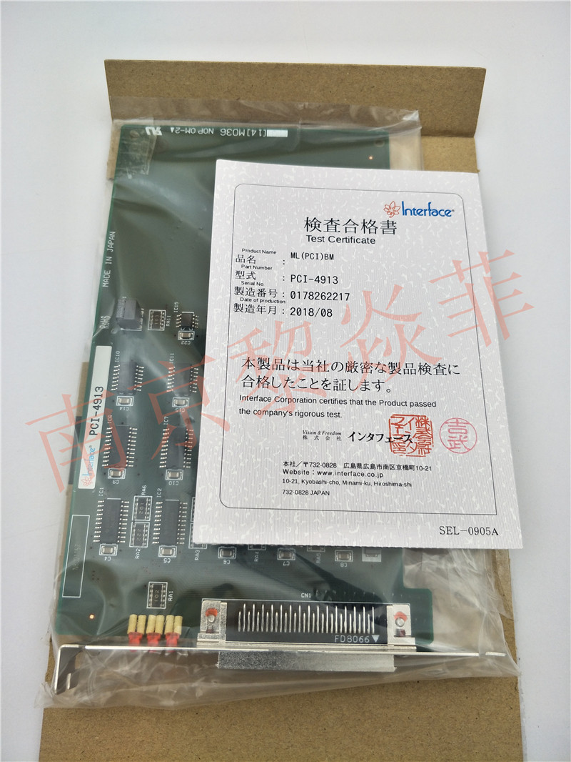 日本interface pci-450104k扩展单元板卡eco-6320y