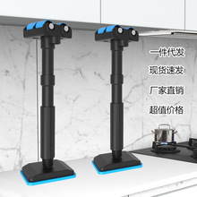 柜子塌陷支撑浴室柜橱柜支撑器置物架支撑杆升降固定安装工工具