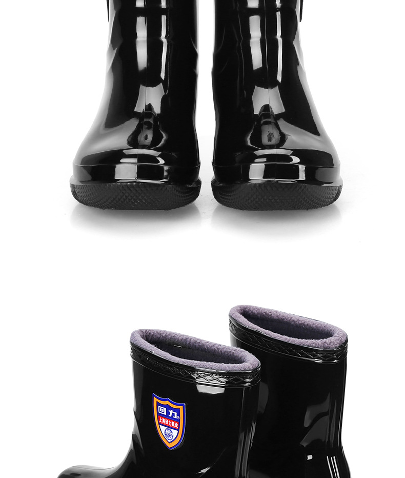 上海回力588短筒雨鞋防水防滑pvc耐磨雨靴水靴劳保防护工作水鞋男