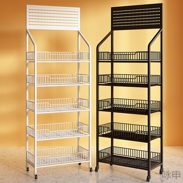 yo便利店超市货架置物架小卖部可移动货架展示架落地多层陈列架