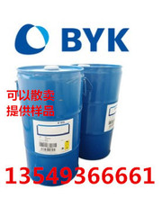 毕克BYK-2152润湿分散剂用于无溶剂环氧体系增加填料表面附着力