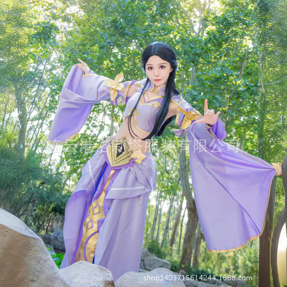 露娜紫霞仙子皮肤cosplay服 古风女装cosplay-阿里巴巴