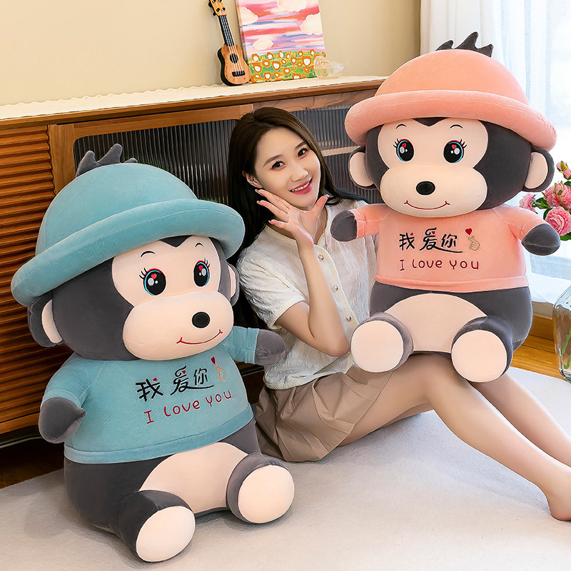 Foreign Trade Cute New Hat Monkey Doll Plush Toys Birthday Gift Sleeping Pillow on Bed Factory Wholesale