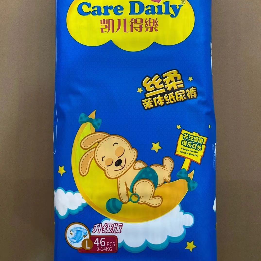 凯儿丝薄系列纸尿裤得乐婴幼纸尿裤丝柔尿不湿拉拉裤飞侠果c