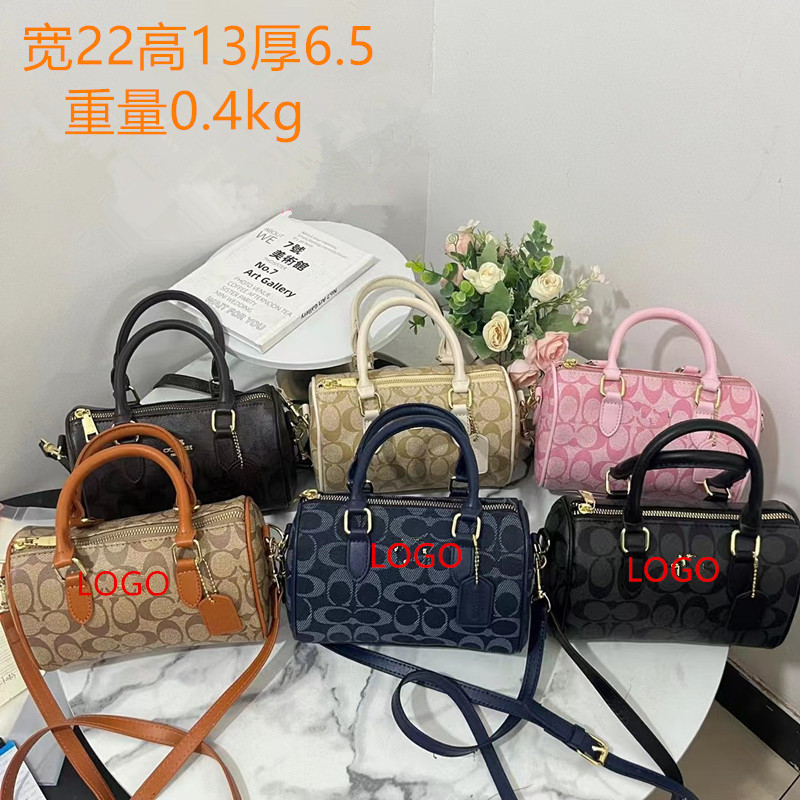 Koujia C Letter Boston Pillow Bag High Version Women's Handbag European and American Retro Shoulder Bag Wholesale Delivery