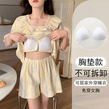 2024新款女士薄款夏季天短袖带胸垫一体式睡衣家居服可爱外穿套装