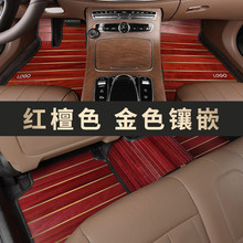 适用现代ix35实木脚垫ix25领动名图索纳塔柚木质地板改装内饰汽车