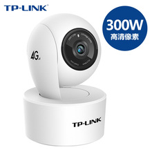 TP-LINK无线摄像头300万室内云台4G版语音控制哭声检测IPC43AN
