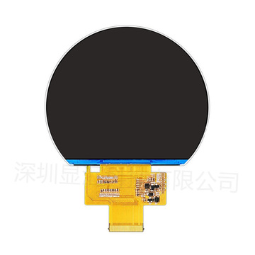 54寸圆屏 640*480 tft液晶显示屏哈雷 摩托车电动车 仪表显示屏