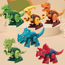 拼装恐龙玩具儿童拧螺丝钉益智拆装组合霸王龙变形恐龙蛋男孩礼物