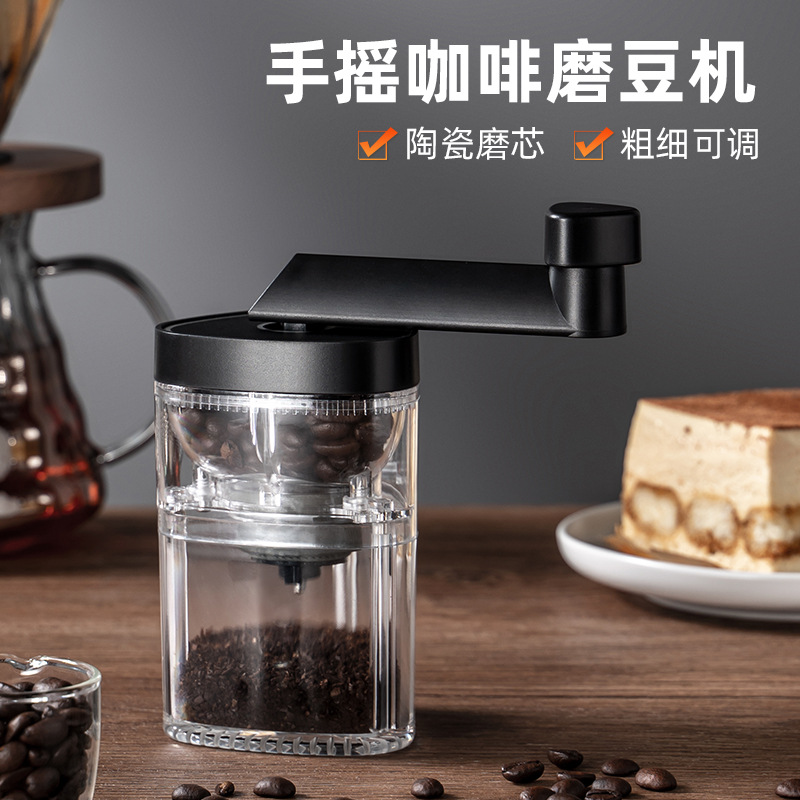 Hand-Cranked Coffee Bean Grinder Adjustable Thickness Freshly Ground Bean Machine Portable with Manual Italian Brewing and Grinding Coffee Grinder