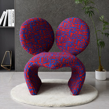 北欧小红书米奇休闲单椅客厅创意装饰设计师中古个性经典创意艺术