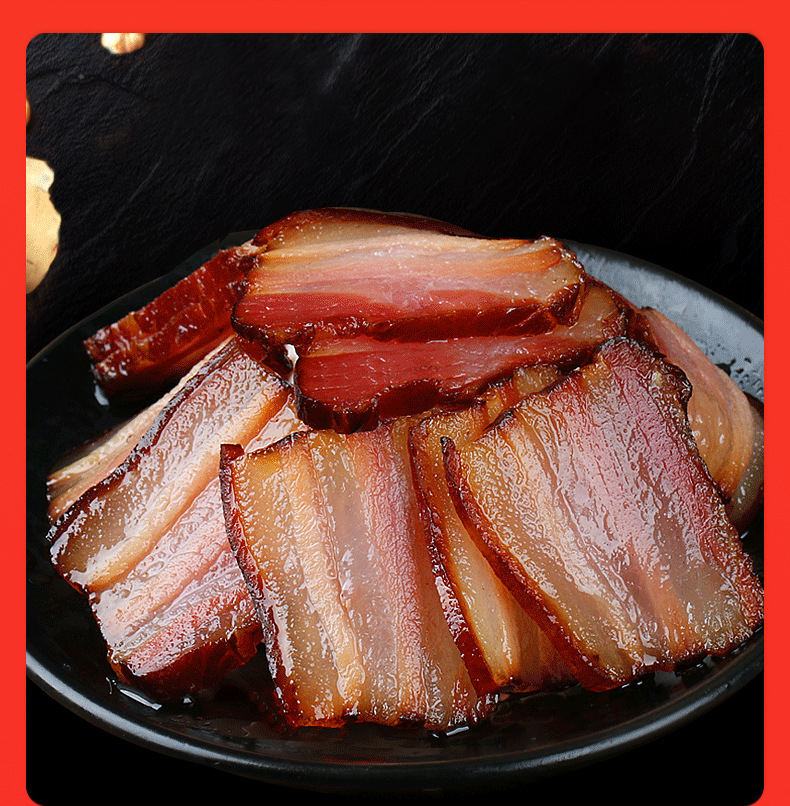 四川腊肉厂家直销400g烟熏土猪咸肉后腿五花川味腊肉批发一件代发