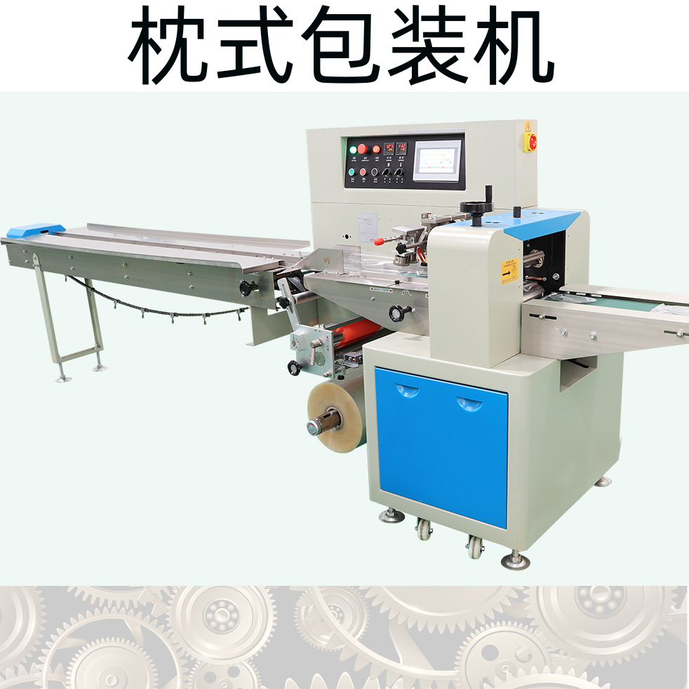 电器电视电子产品混合工具小配件铆钉塑料件自动数数计数包装机器