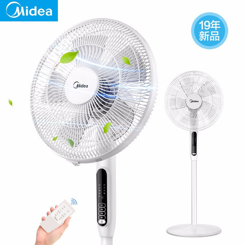 美的电风扇sac35br落地扇家用台扇无线遥控定时省电摇头风扇-阿里巴巴