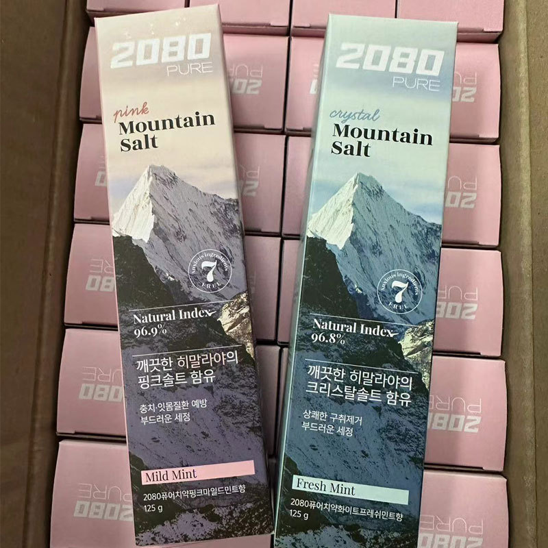 韩国爱敬2080喜马拉雅粉盐牙膏清新口气薄荷香洁白牙齿125g-阿里巴巴