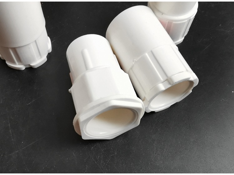 国标杯梳pvc线管锁扣 锁母 螺接 盒接16 20 25 4分管加厚加厚锁头