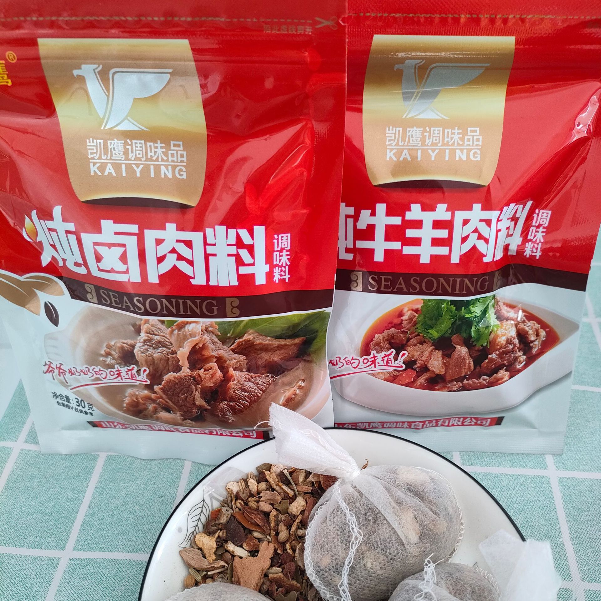 批发卤料包炖牛羊肉调料包袋装茶叶蛋料包家用炖鸡鱼五香卤肉料包