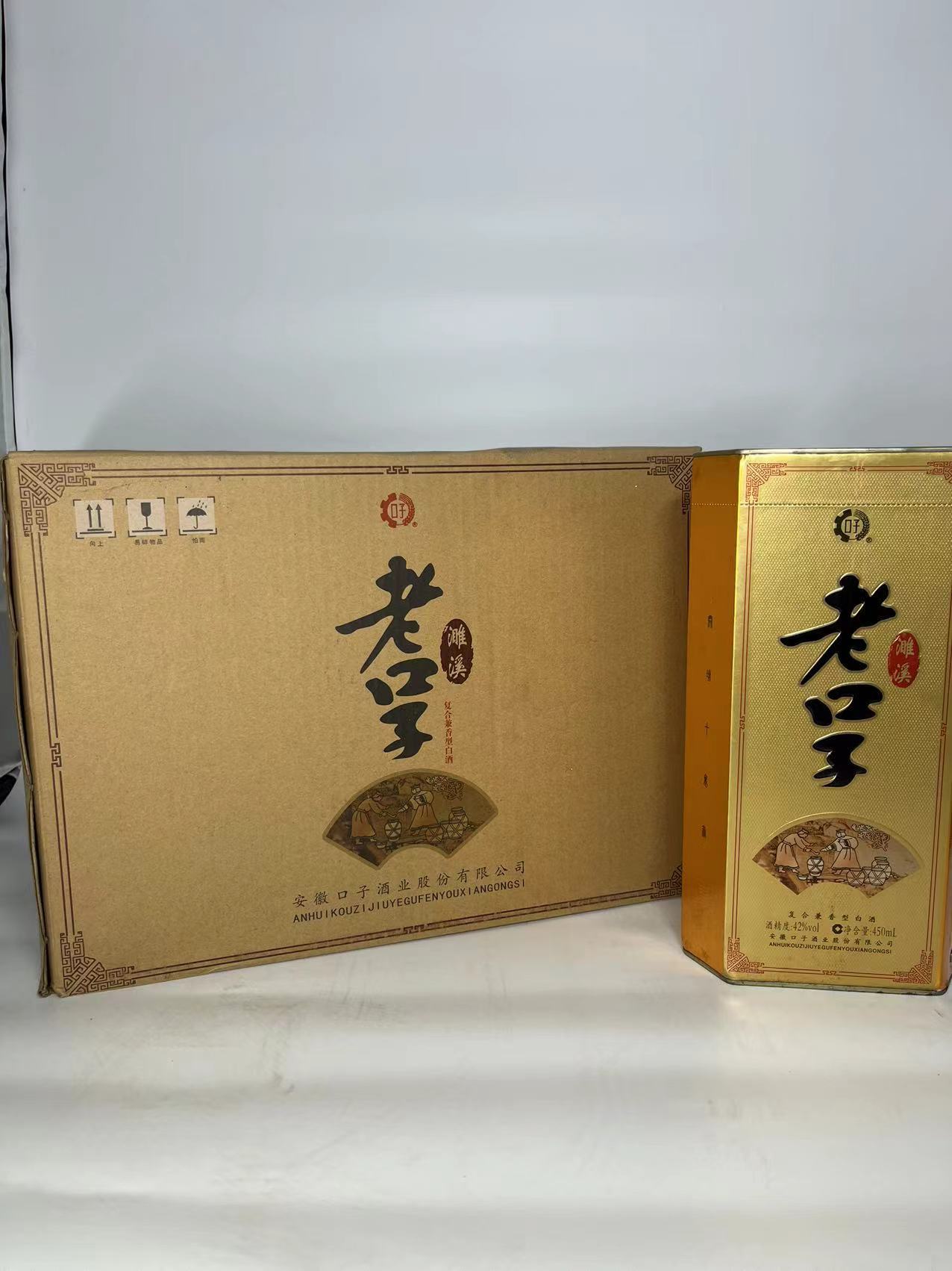 老口子酒42度450ml*6瓶口子酒兼香型濉溪口子窖整箱6瓶2014年出品