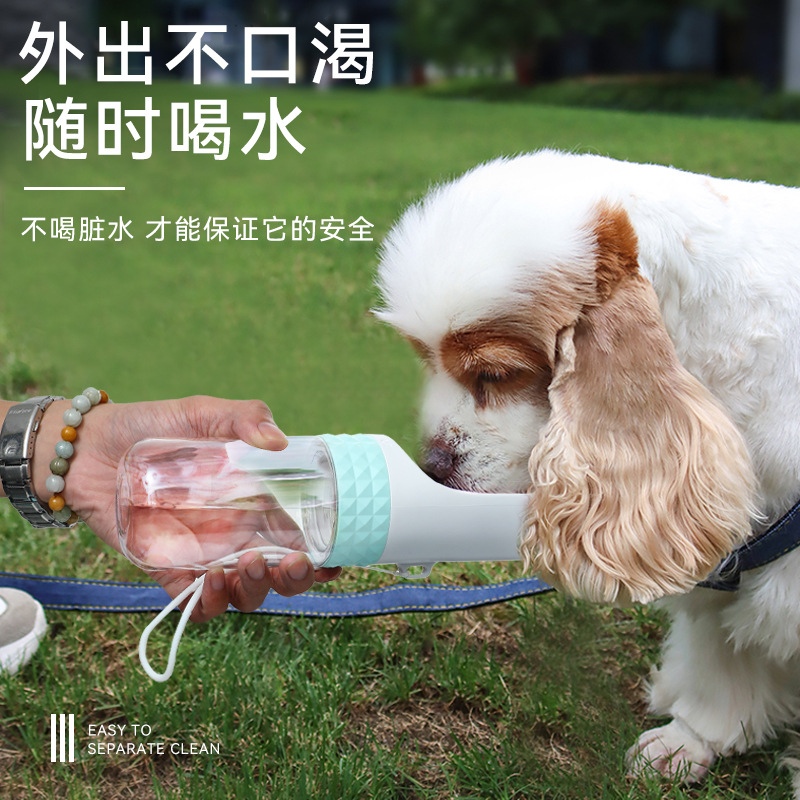 Dog Outing Water Cup Cat Drinking Water Bottle Pet Feeder Amazon Hot Sale Snack Jar Pet Portable Cup