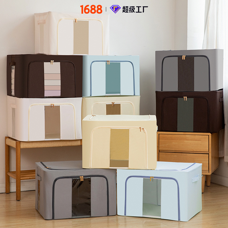 [Recommended by the Organizer] Pp Board Oxford Cloth Storage Box moisture-Proof Washable Suitcase Clothes Quilt Storage Box 