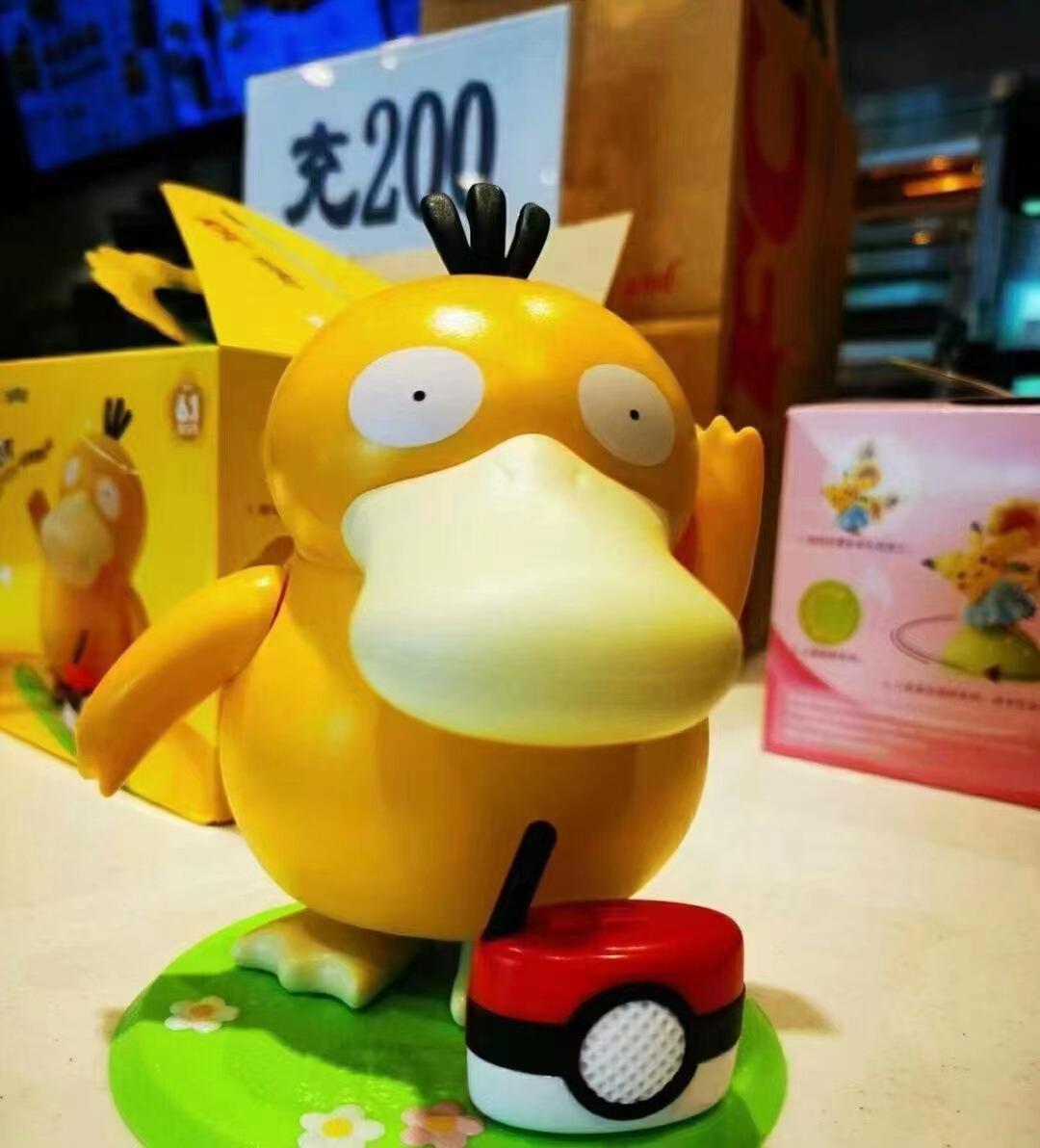 2022年 肯德基宝可梦胖丁八音盒会唱歌的 可达鸭 六一儿童节礼物