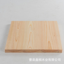 日本扁柏木板材 扁柏木指接板 扁柏木直拼板 扁柏木板地板护墙板