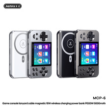 REMAX掌上游戏机充电宝磁吸15W无线充电便携二合一移动电源 MCP-6