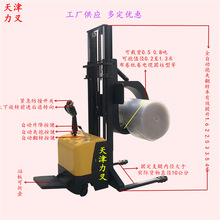 卖电动液压堆高夹抱翻转机圆筒型全自动抱夹升降旋转搬运车