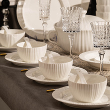 纯白碗碟套装组合轻奢高级感碗盘筷碗具2024新款高颜值陶瓷餐具