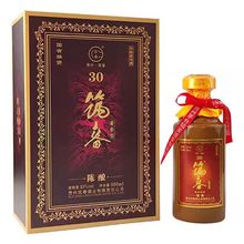 筑春 陈酿30  53度酱香型500ml 6瓶 大曲粮食酒