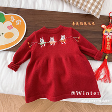 儿童兔年针织毛衣裙 0-6岁春装女童红色新年服宝宝刺绣加厚A字裙