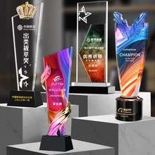 新款高档水晶奖杯奖牌炫彩金属树脂公司颁奖员工比赛荣誉企业