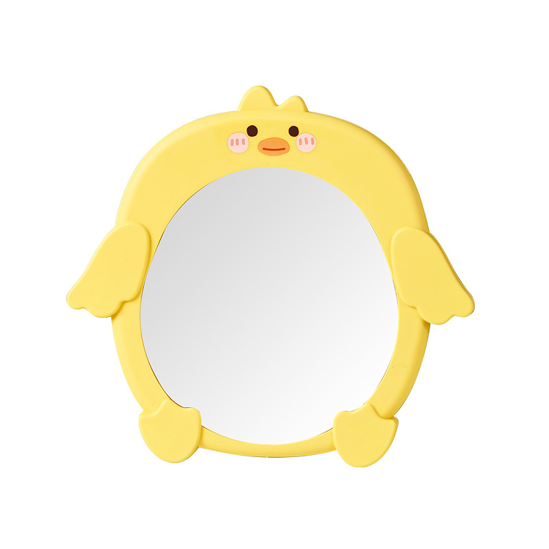 Storage Mirror Cute Little Yellow Duck Desktop Storage Dressing Mirror Simple Removable Wall-Mounted Cosmetic Mirror 0652-9