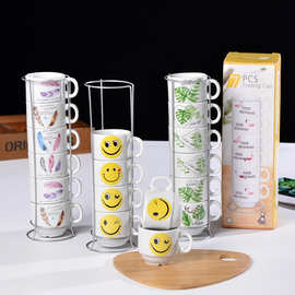 创意陶瓷杯卡通叠叠马克杯7件套咖啡杯开业礼品茶杯套装印LOGO