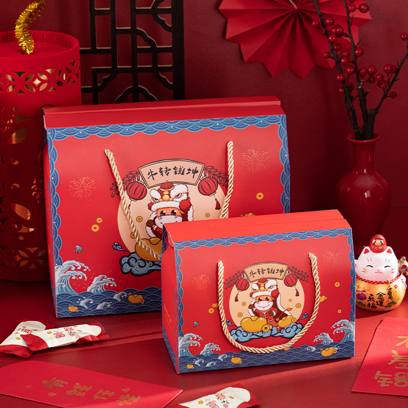 牛转乾坤礼盒包装盒 雪花酥牛轧糖手提年货盒 春节坚果饼干盒子